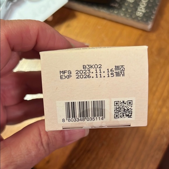 NWT Frudia green grape pore-reducing Moisturizer. .35 oz - Picture 5 of 6